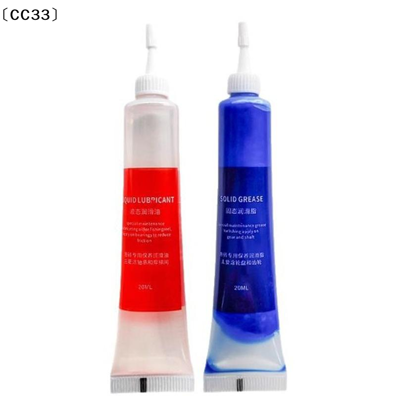 보호용 그리스 (20ml) + 낚시 릴 베어링 유지보수 - Reel Lubricant 리뷰 및 가격