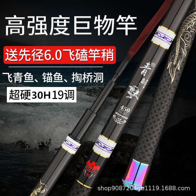 캐스팅 낚싯대 카본 파이버 텔레스코픽 스피닝 베이트캐스 - Ice Fishing Reel 리뷰 및 가격